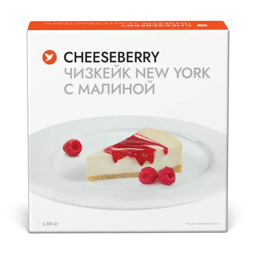 Чизкейк «New York с малиной»